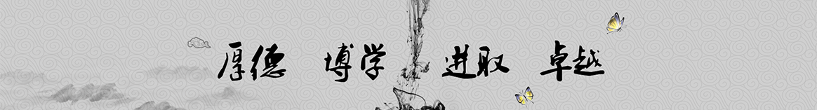 深圳景义保温工程